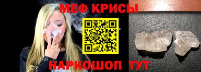 шишки Бузулук
