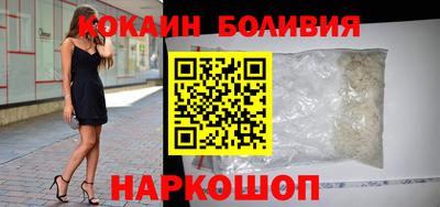 круглые Будённовск