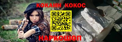 таблы Бугуруслан