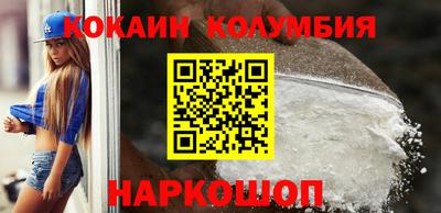 круглые Будённовск