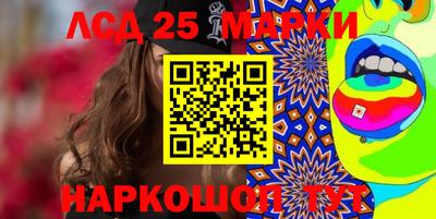таблы Бугуруслан