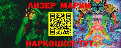 таблы Бугуруслан