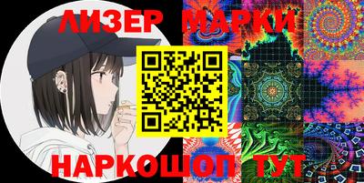 таблы Бугуруслан