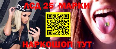 круглые Будённовск