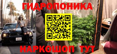 таблы Бугуруслан