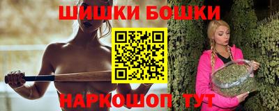 круглые Будённовск
