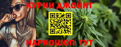 таблы Бугуруслан