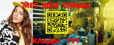 круглые Будённовск