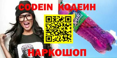 таблы Бугуруслан