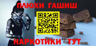 круглые Будённовск