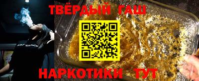 таблы Бугуруслан