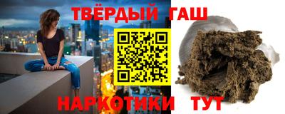 круглые Будённовск
